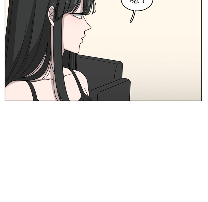 第1話 - 第41张