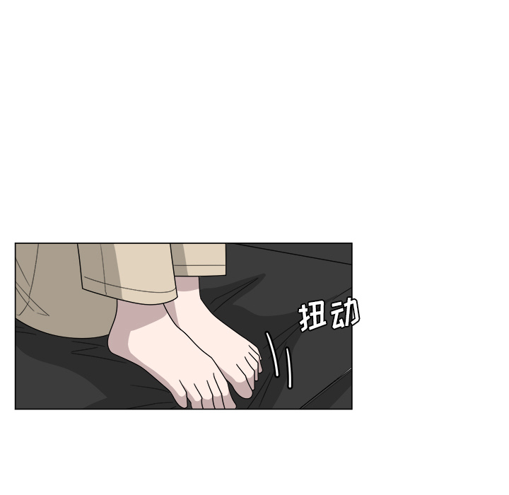 第1話 - 第53张