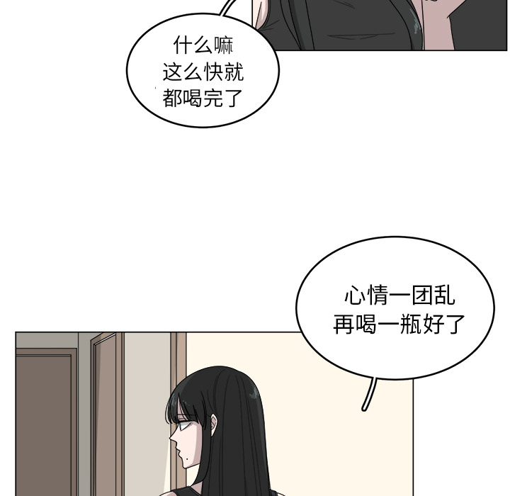 第1話 - 第58张