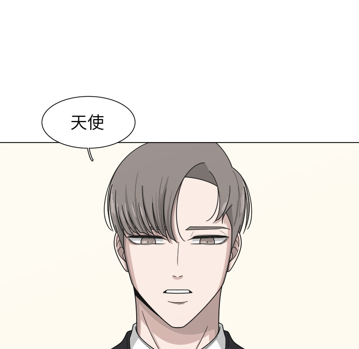 第1話 - 第89张