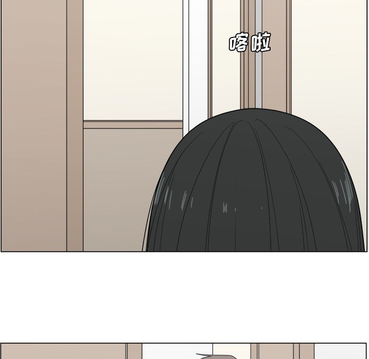 第10話 - 第13张