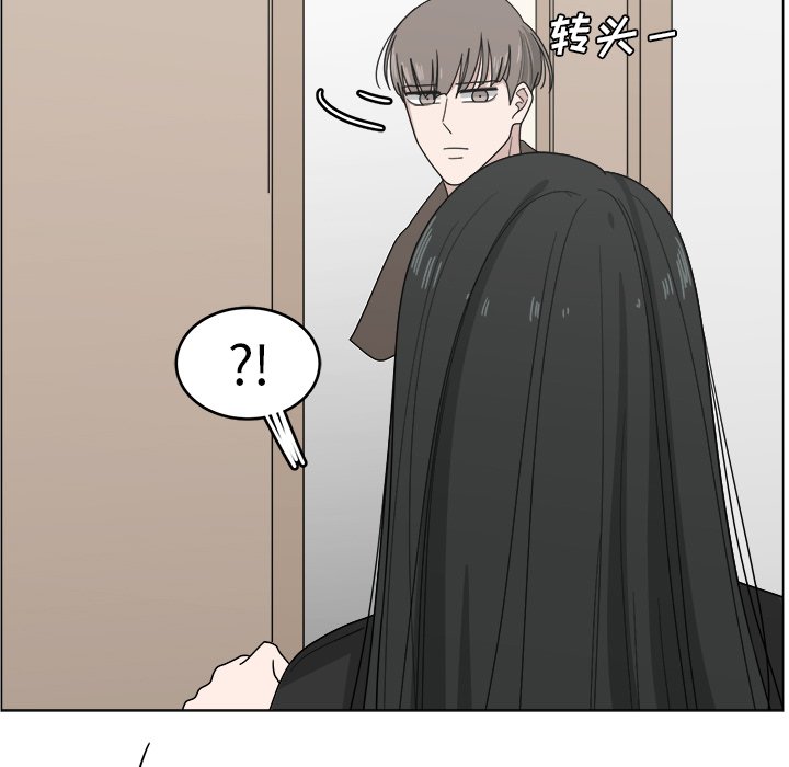 第10話 - 第14张