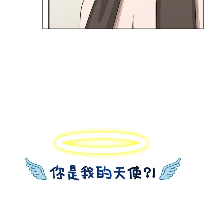 第10話 - 第17张