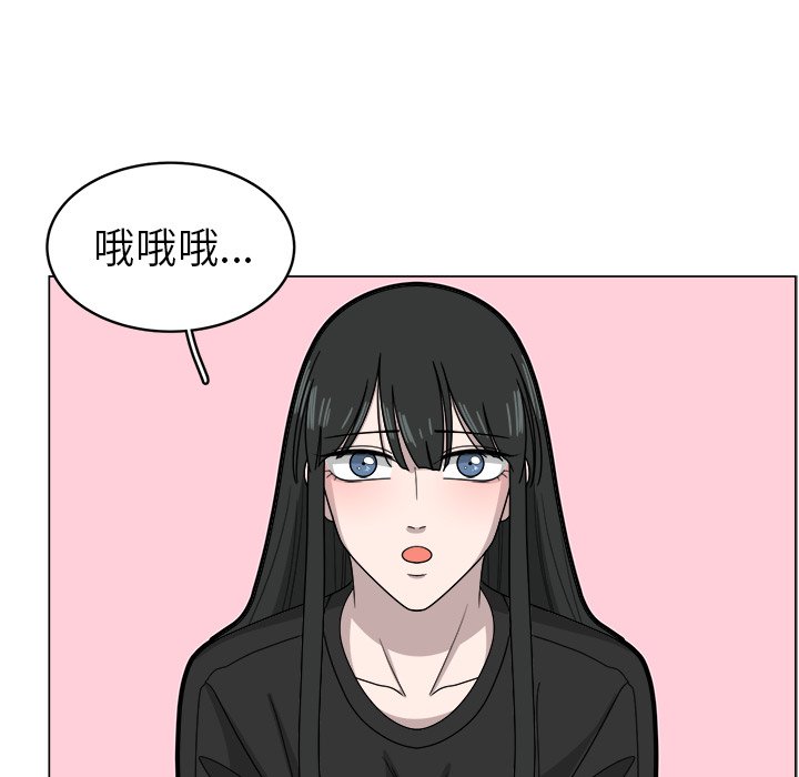 第10話 - 第31张