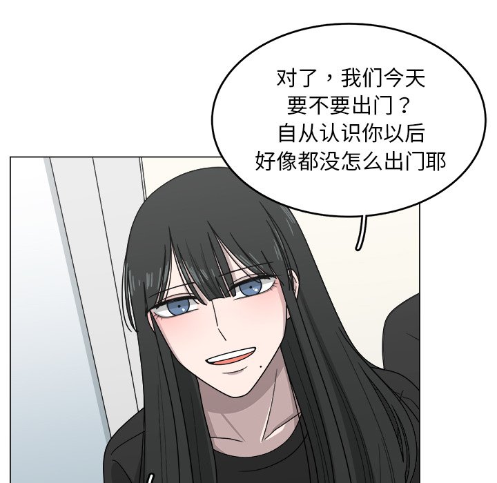 第10話 - 第40张