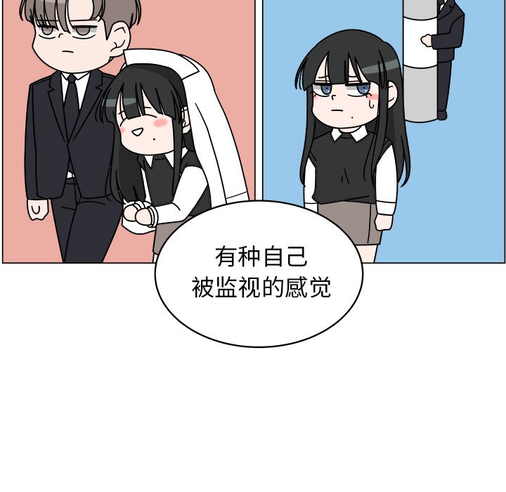 第10話 - 第58张