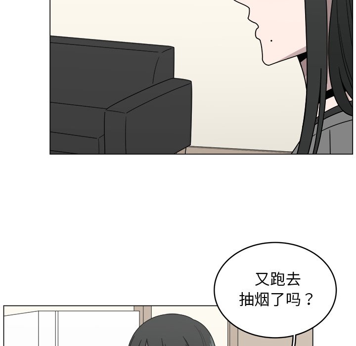 第10話 - 第63张