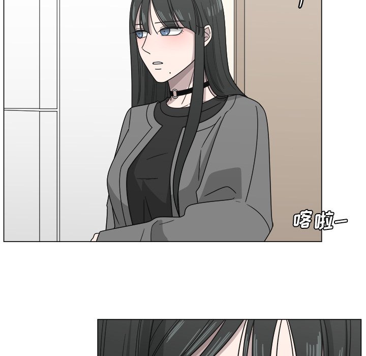 第10話 - 第64张