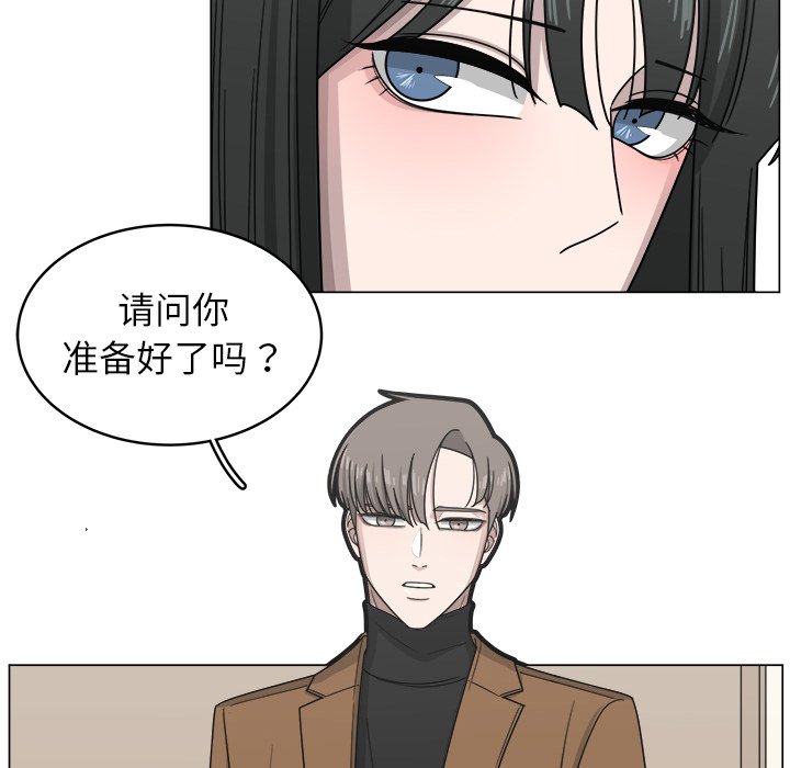 第10話 - 第65张