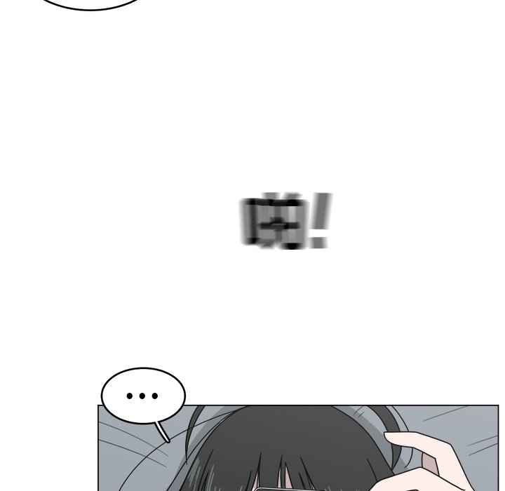 第10話 - 第7张