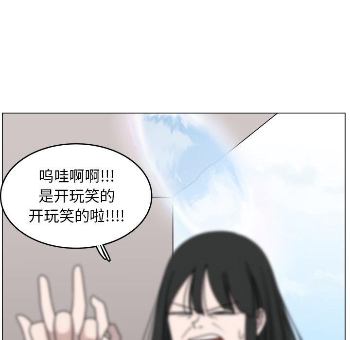 第10話 - 第72张