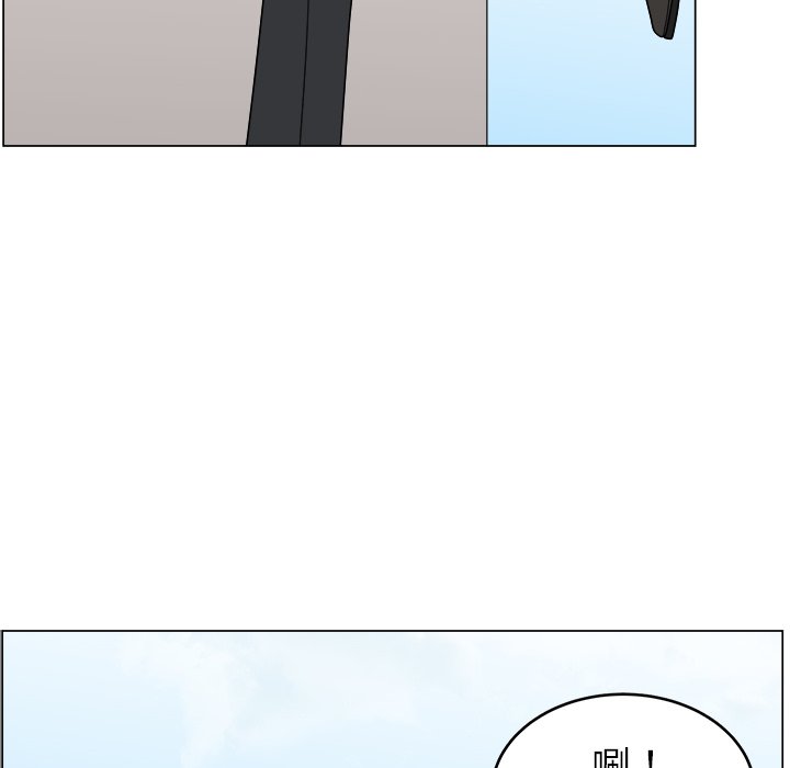 第10話 - 第74张