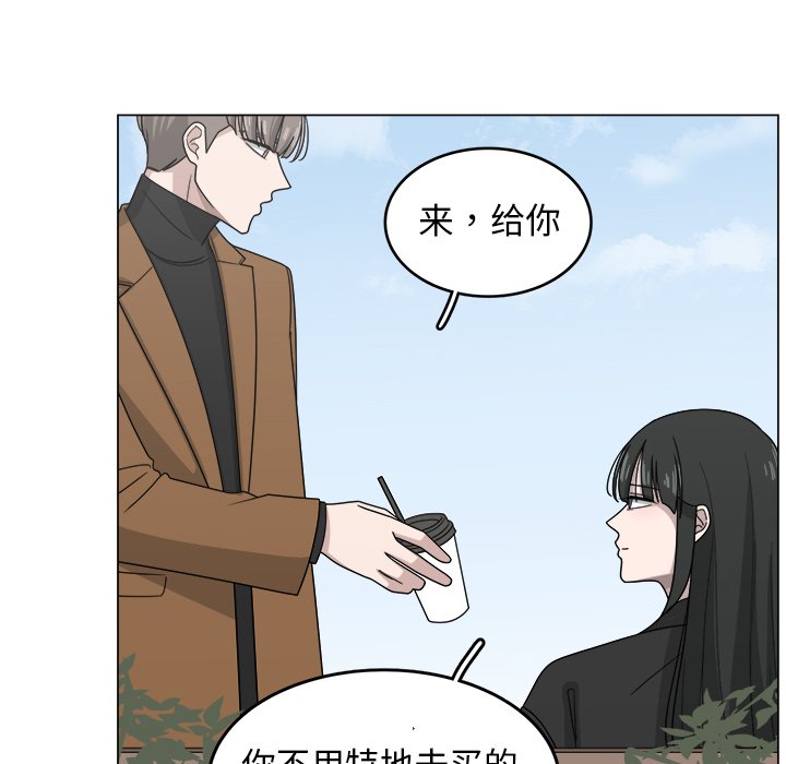 第11話 - 第16张