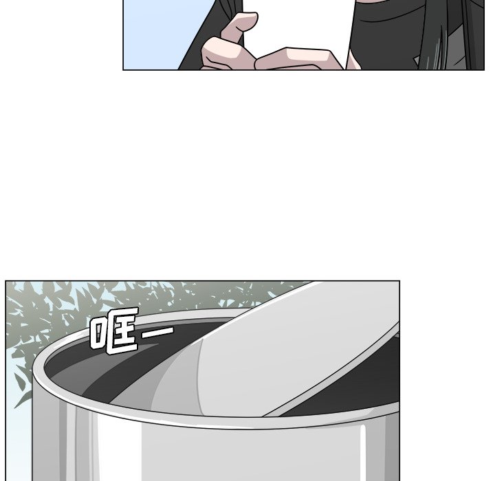 第11話 - 第22张