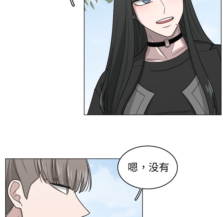 第11話 - 第26张