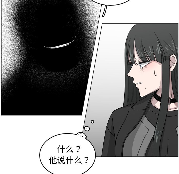 第11話 - 第46张