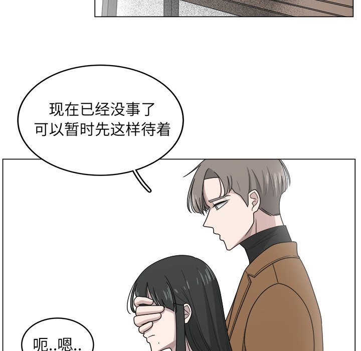 第11話 - 第58张