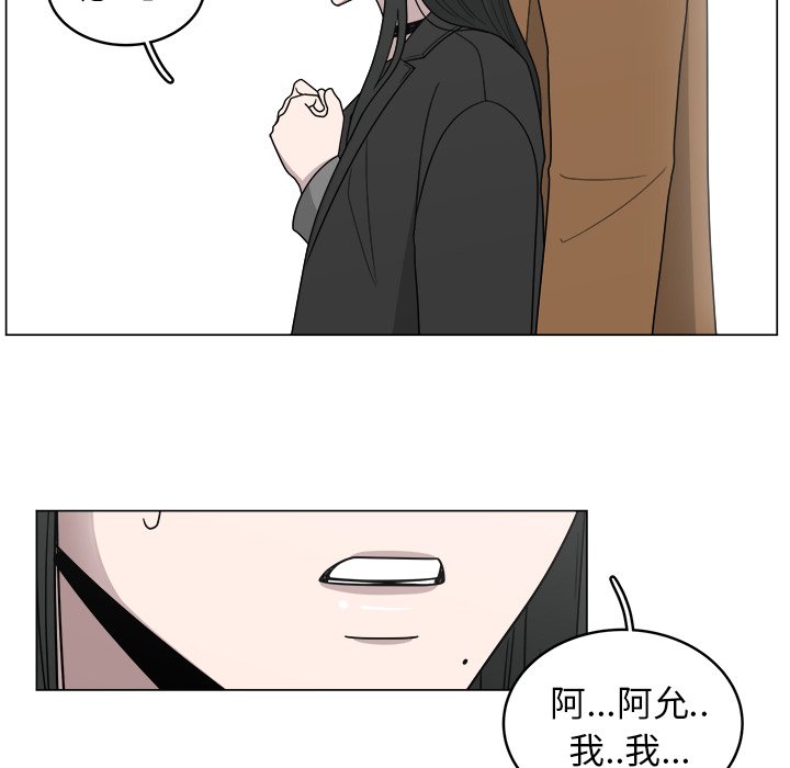 第11話 - 第59张
