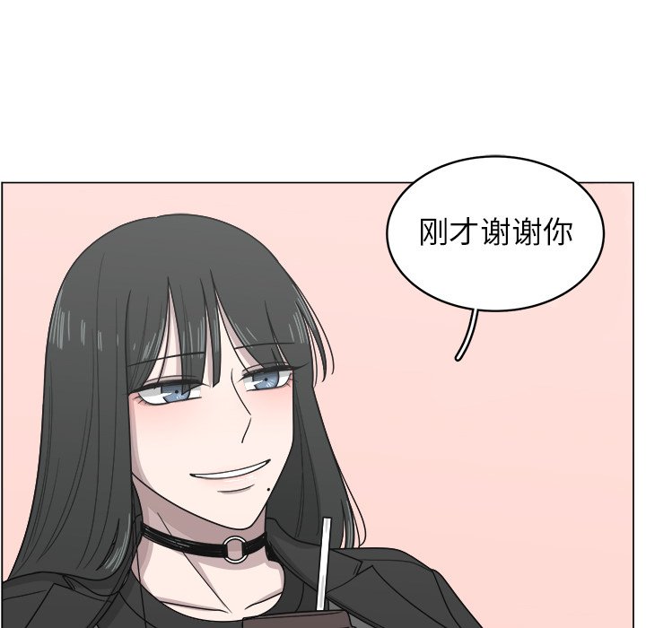 第11話 - 第70张