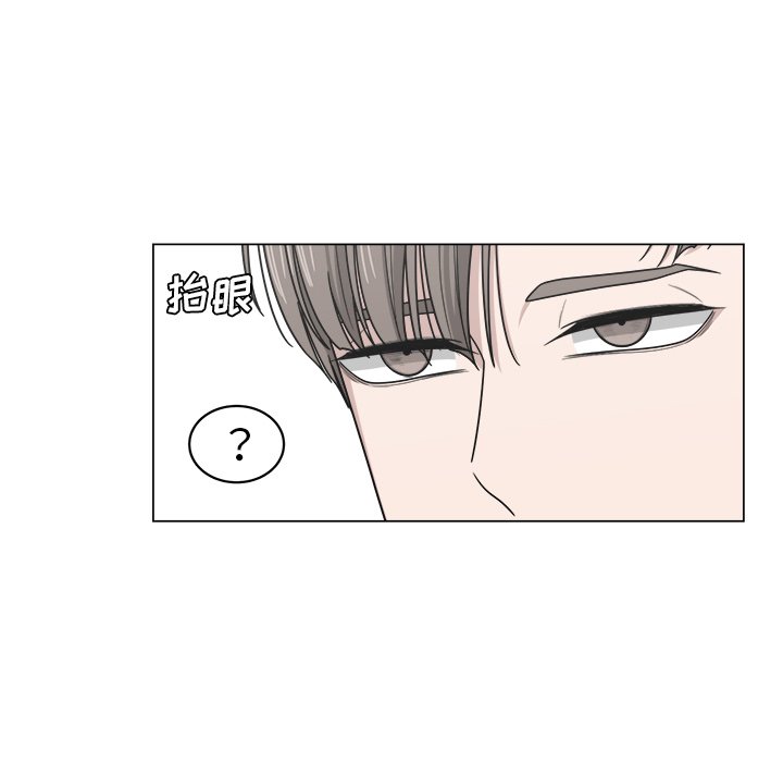 第11話 - 第76张