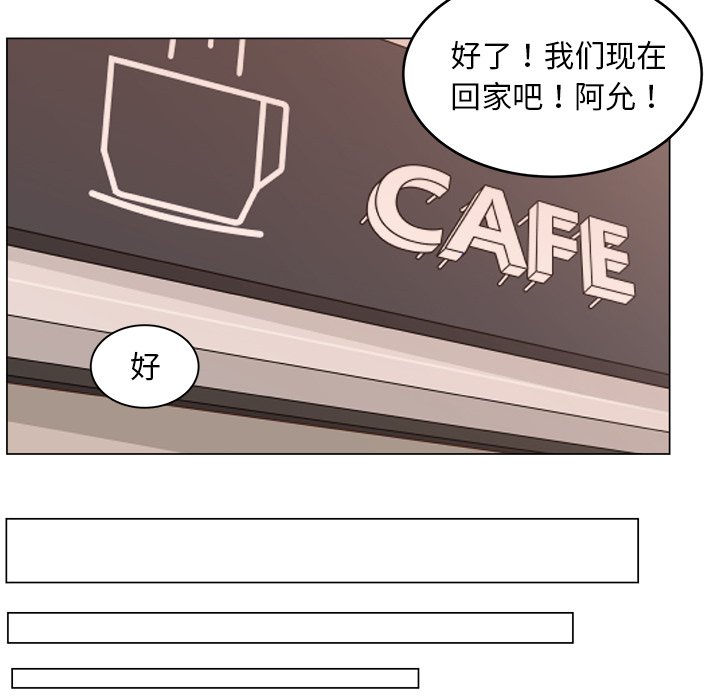 第11話 - 第79张