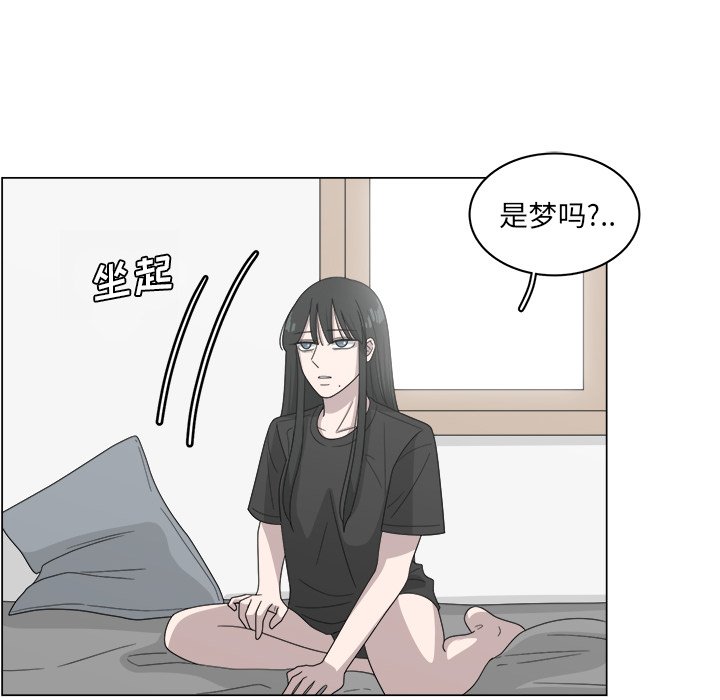 第12話 - 第16张