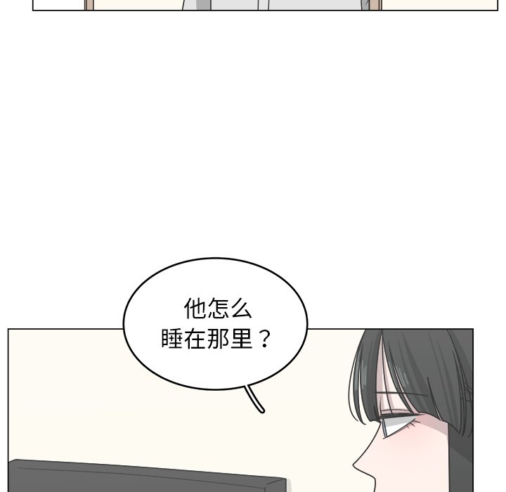 第12話 - 第24张