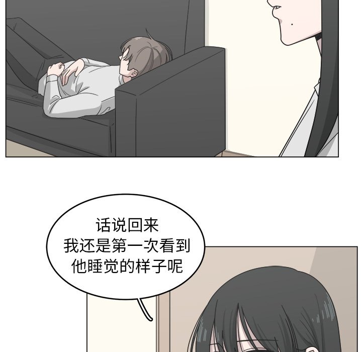 第12話 - 第25张