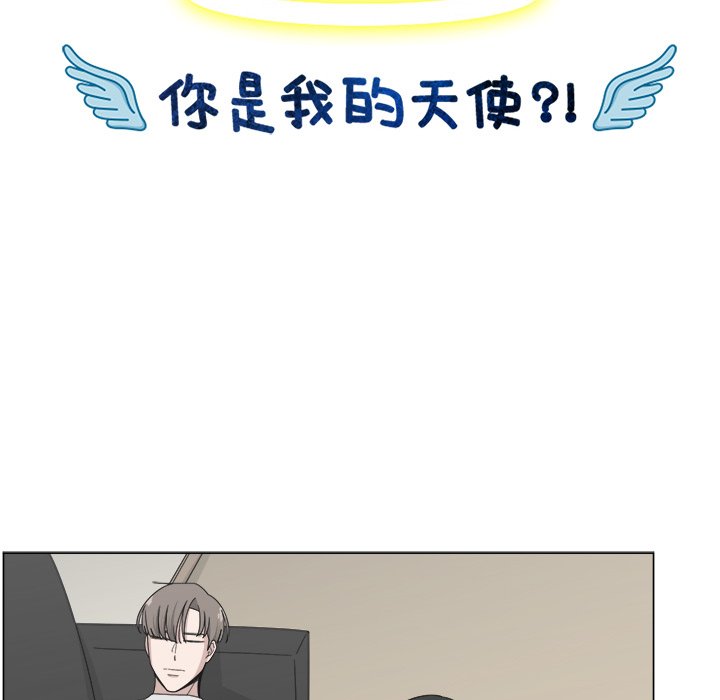 第12話 - 第29张