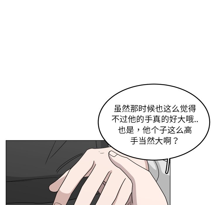 第12話 - 第36张