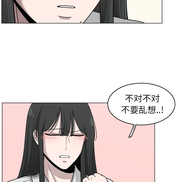 第12話 - 第38张