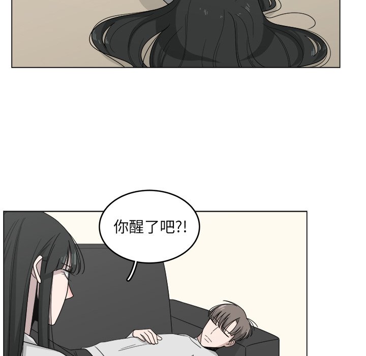 第12話 - 第55张