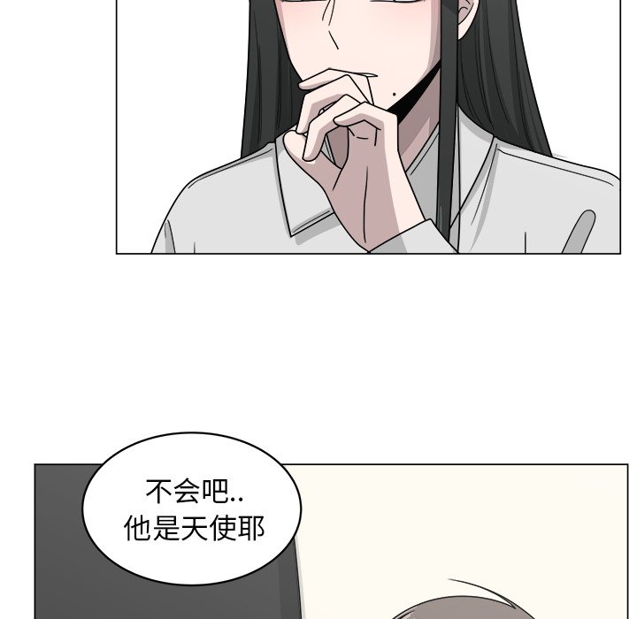 第12話 - 第59张