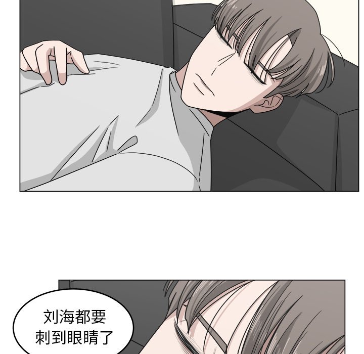第12話 - 第60张