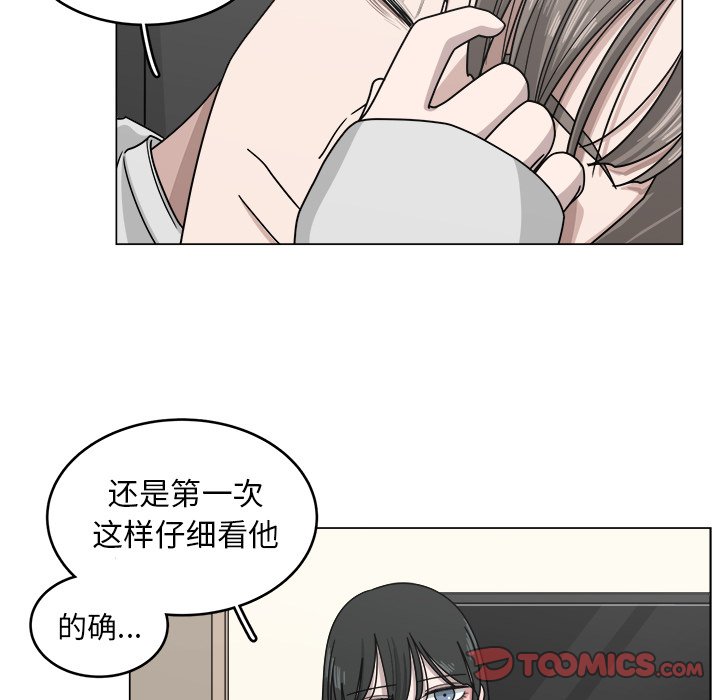 第12話 - 第61张