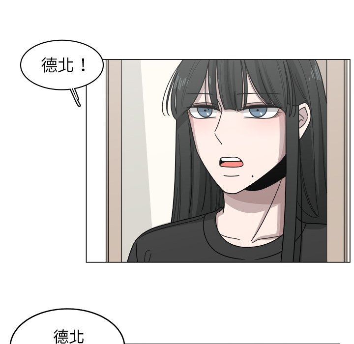 第13話 - 第24张