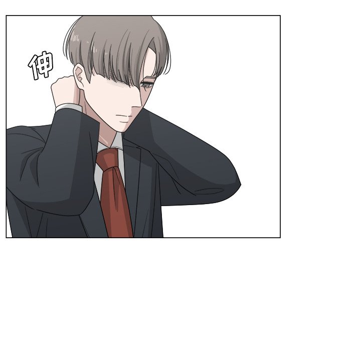 第13話 - 第38张
