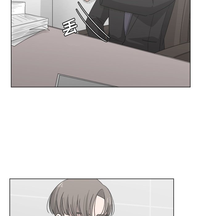 第13話 - 第81张