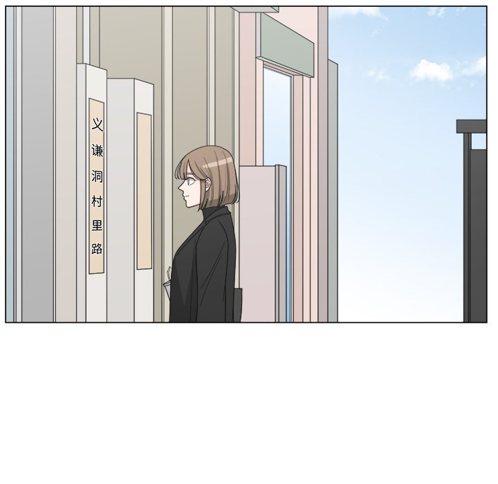 第14話 - 第10张