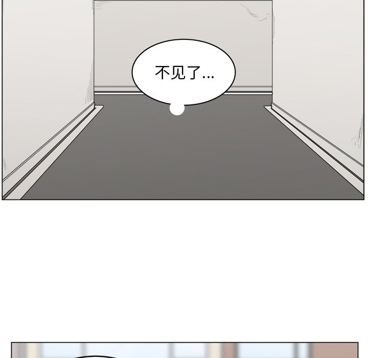 第14話 - 第24张