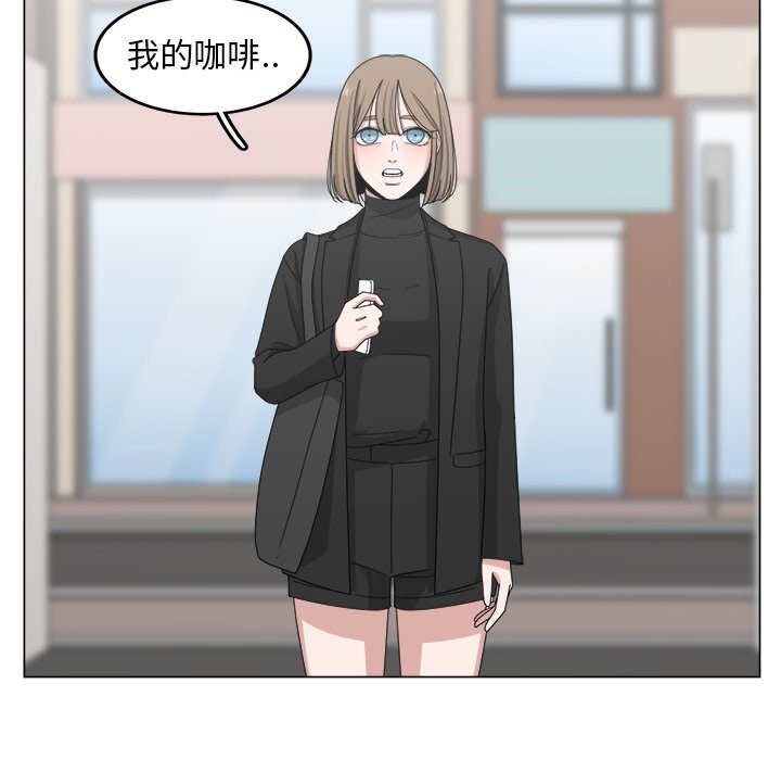 第14話 - 第25张