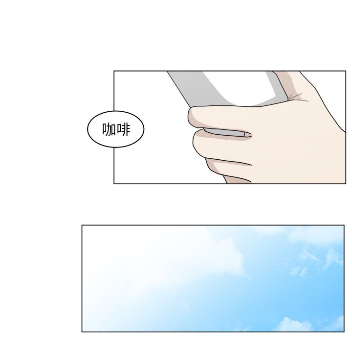 第14話 - 第27张