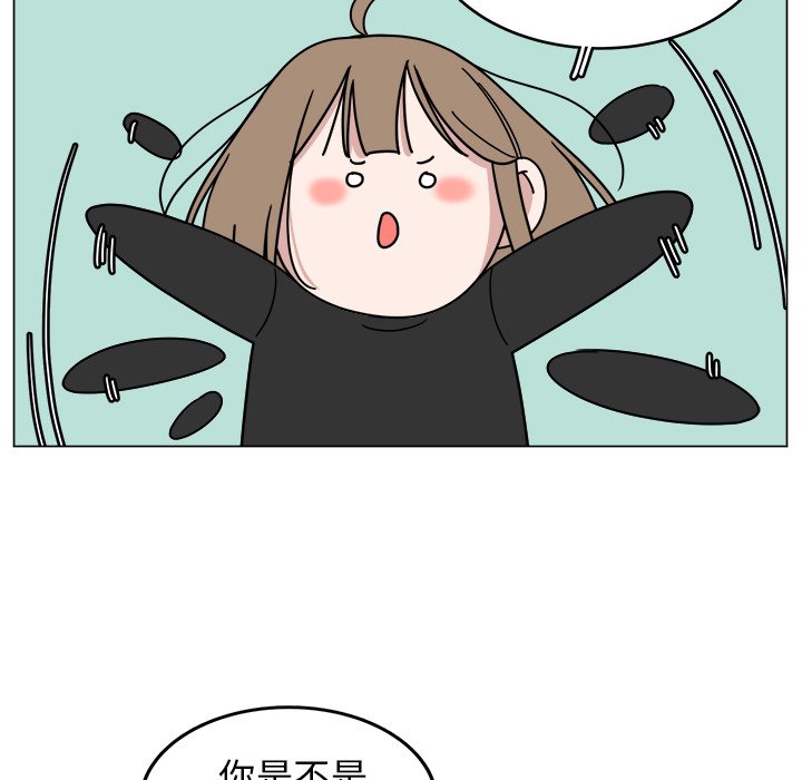 第14話 - 第30张
