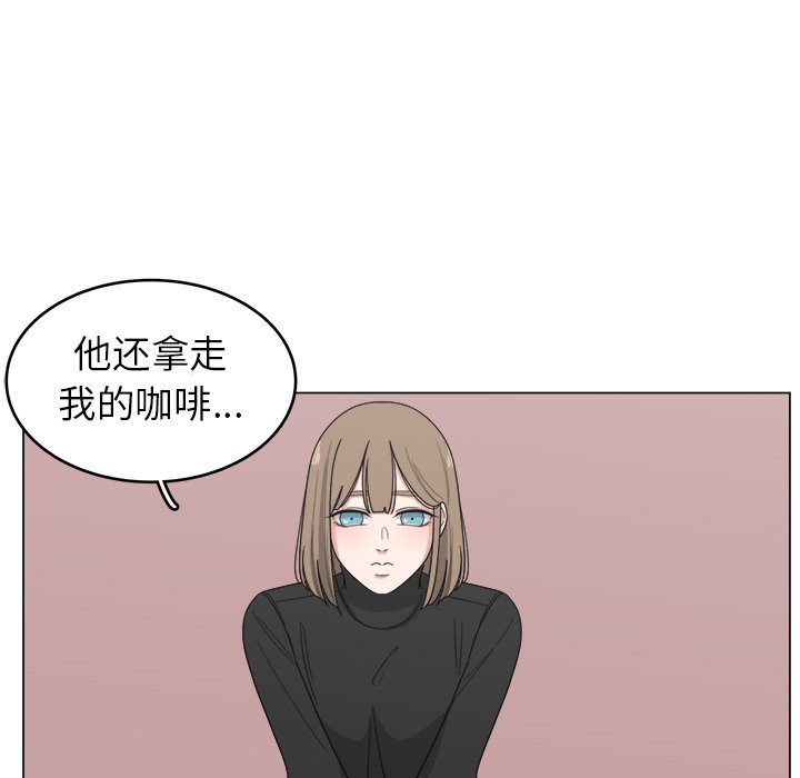第14話 - 第36张