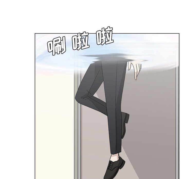 第14話 - 第72张