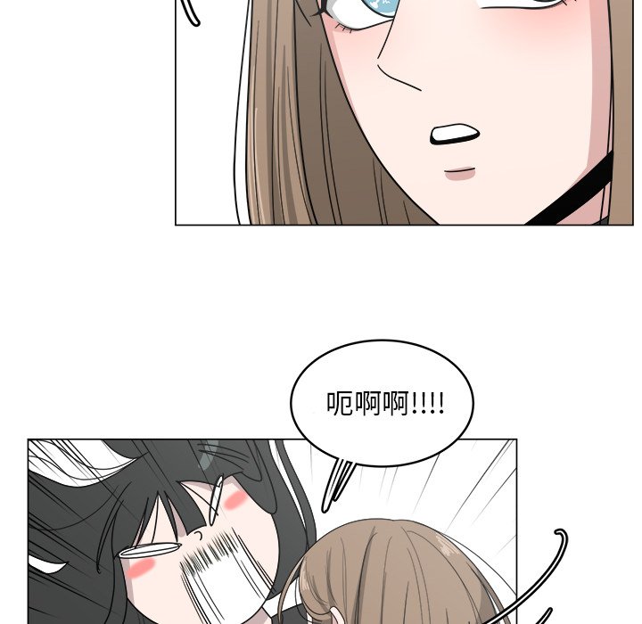 第14話 - 第78张