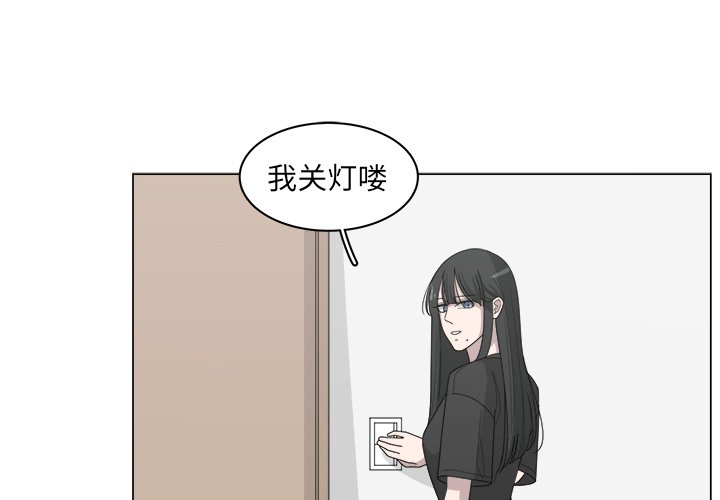 第15話 - 第0张