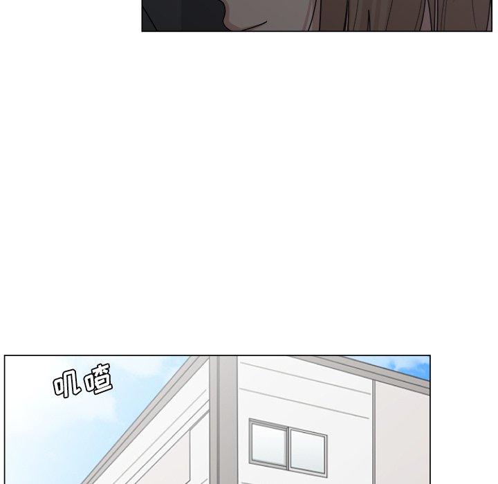 第15話 - 第25张