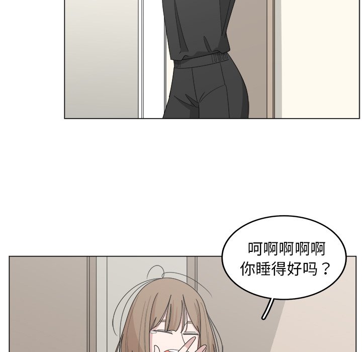 第15話 - 第27张