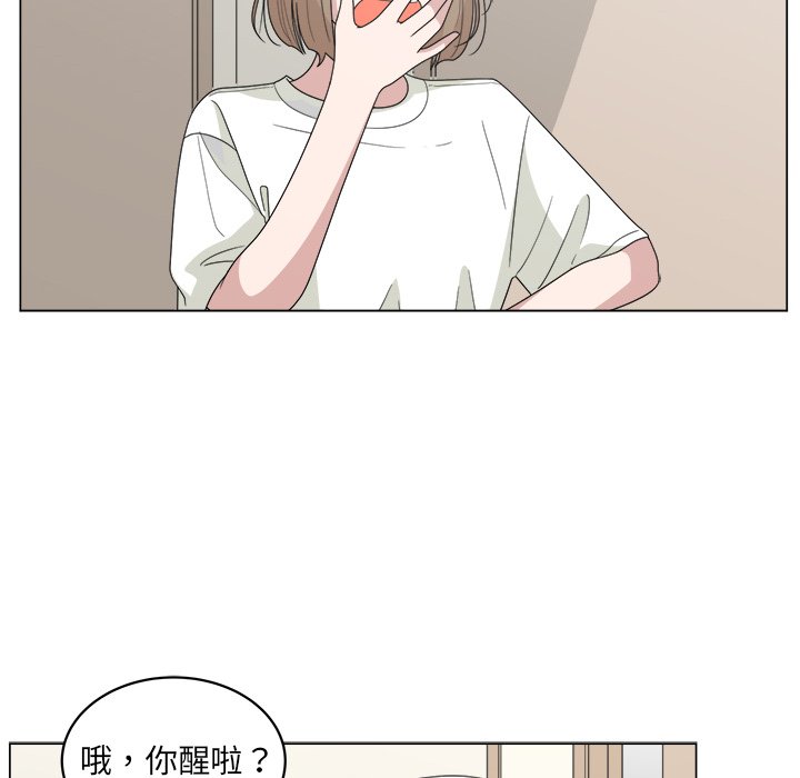 第15話 - 第28张